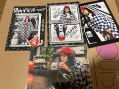 2026年最新】関内デビルの人気アイテム - メルカリ