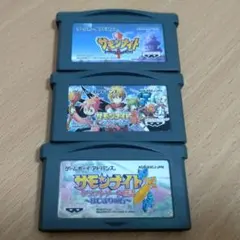 ゲームボーイアドバンス サモンナイト クラフトソード物語 始まりの石 3点セット