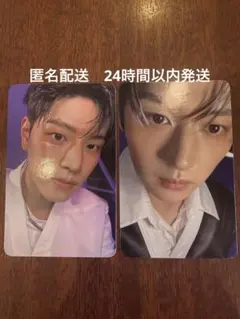 Straykids スキズ KARMA トレカ 両面 リノ　スンミン