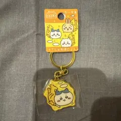 ちいかわ ご当地キーホルダー 名古屋 しゃちほこ