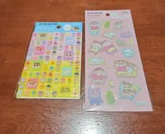 クレヨンしんちゃん シール 2枚セット♡タイルシール　ふわふわシール