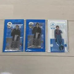 Johnny's アクリルスタンド 3個セット