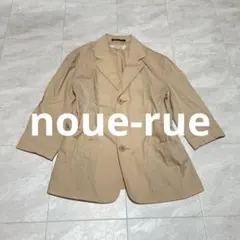 noue-rue テーラードジャケット 七分袖 ベージュ コットン混 サイズ2のサムネイル