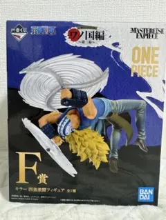2026年最新】ワンピース 一番くじ キラーの人気アイテム - メルカリ