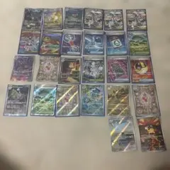 ポケモンカード AR 19枚 おまけ SR2枚 | Mercari