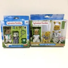 新品•未開封】シルバニア⭐️アイボリーイヌ スイミング