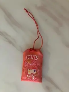 すとぷり 莉犬くん ランダムお守り