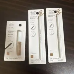DAISO アイブロウペンシル　アイブロウカラーブラシのサムネイル