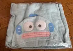 【最終お値下げ♡】サンリオ ハンギョドン フード付きバスタオル