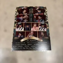 Item thumbnail for item cbba06fb-cd4e-41a8-938f-fd0c5a4198ec