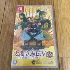 太閤立志伝5 DX switchのサムネイル