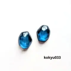 #033 ハンドメイドピアス　イヤリング　レジン　波石デザイン