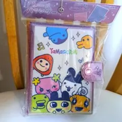 新品 たまごっち シールバインダー シール帳 シールシート10枚入り