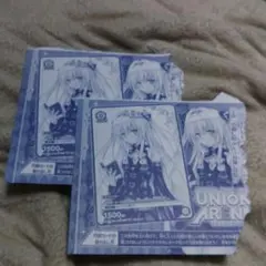 金色の闇　4枚セット ToLOVEる　ユニアリ　Vジャンプ 2026年1月号