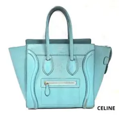 CELINE セリーヌ ラゲージ マイクロショッパー ハンドバッグ グリーン