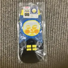 Item thumbnail for item d26fb193-f3fb-46e6-a4ad-189309d40aa2