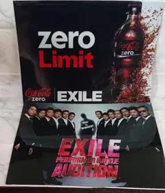 コカ・コーラ ゼロ EXILE クリアファイル他 5点セット