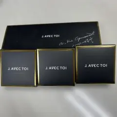 2026年最新】j.avec toiバイタライジングhs 石鹸の人気アイテム - メルカリ