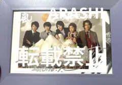 即購入可 値下げ検討可】 嵐 10周年 サイン色紙 美品✨ - メルカリ
