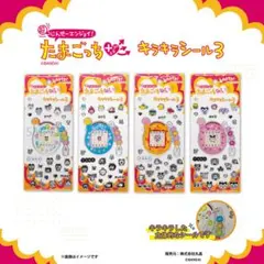 Item thumbnail for item 4d1baf84-8535-4f82-97ad-4573c218c558