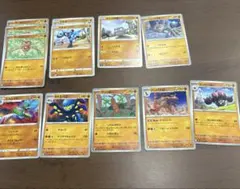 ポケモンカード かくとうタイプカードまとめ売り