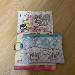 산리오 キャラクターズ リング付きポーチ 시나모롤