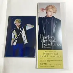 あんステ 鳴上嵐 ランブロ ダミーチケット ドラマティカ 10th