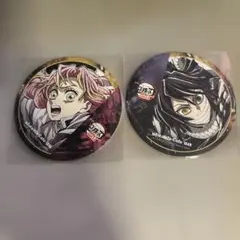 鬼滅の刃ufotablcafe フィナーレ期 コースター 甘露寺蜜璃 伊黒小芭内