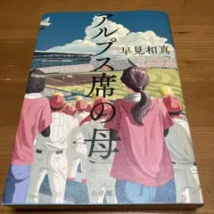 Item thumbnail for item 8c4645c3-9815-4bb7-9ead-b69ff06b4fdc