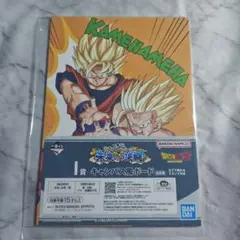ドラゴンボール 一番くじ I賞 キャンバス風ボード 悟空＆悟飯