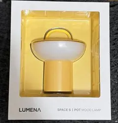 LUMENA SPACE S POT MOOD LAMP Canary