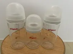 Pigeon 哺乳瓶 240ml ２本　160ml１本　計3本セット　ガラス