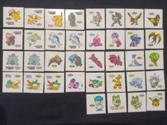 別冊コロコロコミック6月号付録 ポケットモンスター メタリック