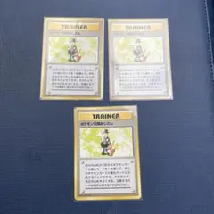 2026年最新】旧 ポケモンカード マークなしの人気アイテム - メルカリ