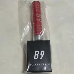 B9 Unlimited 超ペンライトver.2 ユーキ　1本 2025年最新】超特急 b9 ペンライトの人気アイテム - メルカリ
