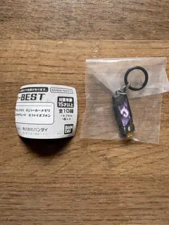 GO”様 リクエスト 2点 まとめ商品