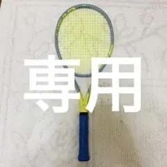 HEAD EXTREME TEAM 700 硬式テニスラケット - メルカリ