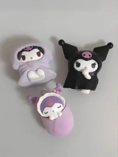 クロミ ガチャガチャ セット