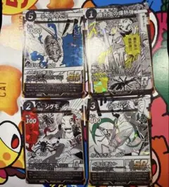 蟲神器　3周年記念　コミックプロモのサムネイル