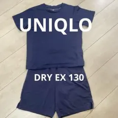 UNIQLO DRYEX130 ネイビー