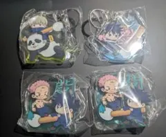 【匿名配送】呪術廻戦　アクリルキーホルダー4点セット