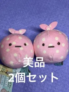 すみっこぐらしてのりぬいぐるみふろしき2セット