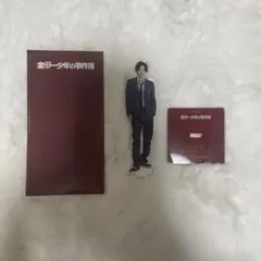 なにわ男子 道枝駿佑 金田一少年の事件簿 アクリルスタンド