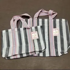 台湾製漁師バッグ1号、2号 高建桶店迪 化街 2点セット