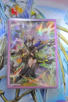 遊戯王 エルフェンノーツレギナ スリーブ 50枚 - メルカリ