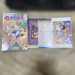 Item thumbnail for item 8bf62322-75d7-4c14-81e8-23466ea1943a