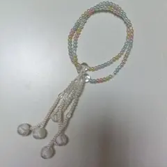 Item thumbnail for item b990008c-e1d5-4444-b9e6-fd697b67f26b