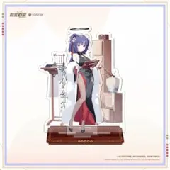 ユ*ゼ様 【中国限定】ブルーアーカイブ【ユウカ】アクリルスタンドのサムネイル