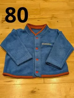 mont-bell クリマプラス フリースアウター 青