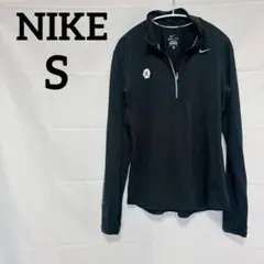 NIKE【S】ナイキDRI-FIT ハーフジップ 長袖 親指ホール ブラック